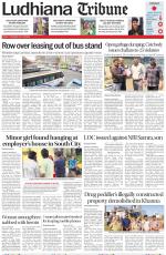 Ludhiana Tribune