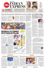 The New Indian Express-Hyderabad