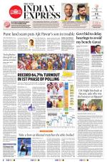 The New Indian Express-Sambalpur