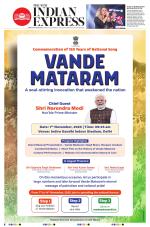 The New Indian Express-Thiruvananthapuram