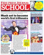 Free Press School - Mumbai Edition
