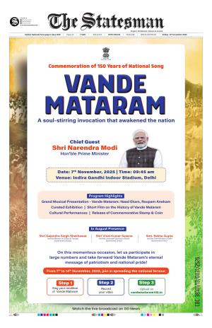 Delhi - The Statesman