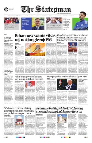 Delhi - The Statesman