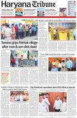Haryana Tribune