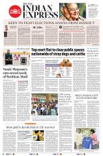 The New Indian Express-Anantapur