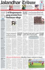 Jalandhar Tribune