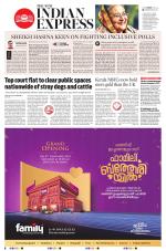 The New Indian Express-Kozhikode