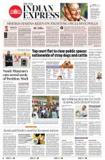 The New Indian Express-Tiruchy
