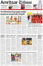 Amritsar Tribune
