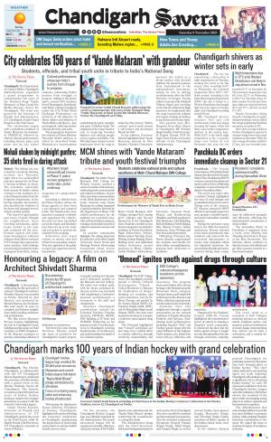 Chandigarh The Savera