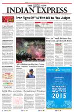 The New Indian Express-Vellore