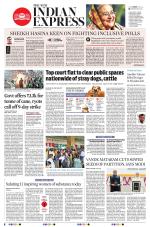 The New Indian Express-Shivamogga