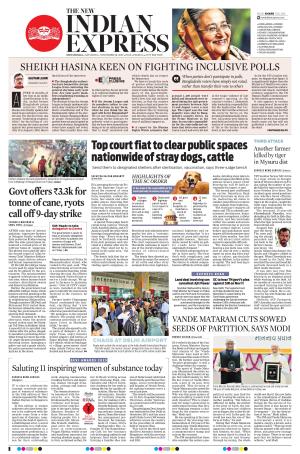 The New Indian Express-Shivamogga