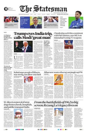 Siliguri - The Statesman