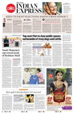 The New Indian Express-Vishakapatnam