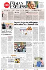 The New Indian Express-Vijayawada