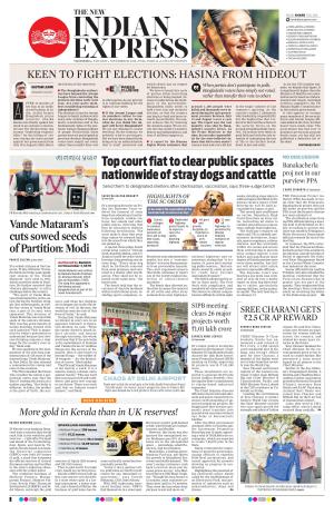 The New Indian Express-Vijayawada