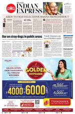 The New Indian Express-Chennai