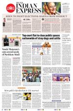 The New Indian Express-Bhubaneswar