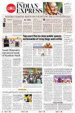 The New Indian Express-Sambalpur