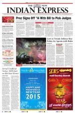 The New Indian Express-Villupuram