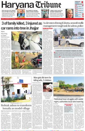 Haryana Tribune