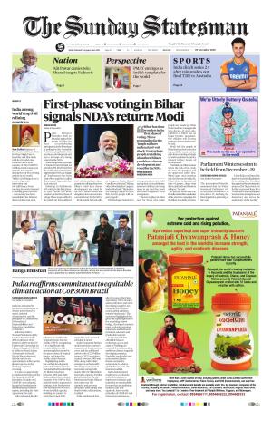 Siliguri - The Statesman