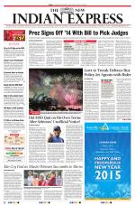 The New Indian Express-Tiruchy