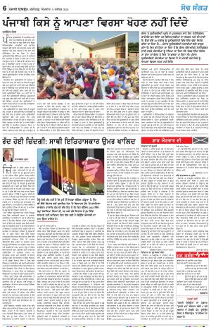 Nazaria_09_November_2025