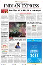 The New Indian Express-Madurai