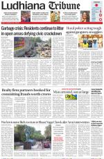 Ludhiana Tribune