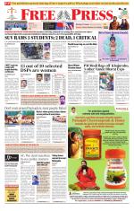Free Press - Indore Epaper Edition