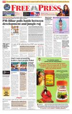 Free Press - Bhopal Epaper Edition