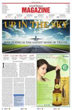 The New Sunday Express Magazine