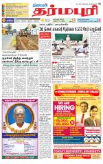 Dharmapuri-Salem Supplement
