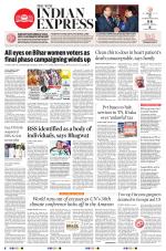 The New Indian Express-Kottayam