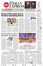 The New Indian Express-Sambalpur