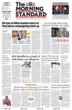 The Morning Standard