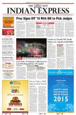 The New Indian Express-Anantapur