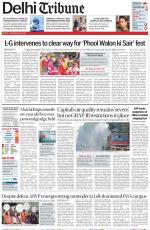Delhi Tribune