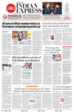 The New Indian Express-Thiruvananthapuram