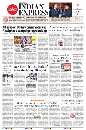 The New Indian Express-Kochi