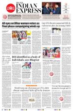 The New Indian Express-Vellore