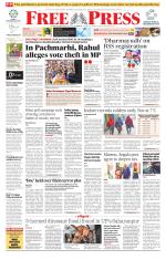 Free Press - Indore Epaper Edition
