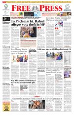 Free Press - Bhopal Epaper Edition