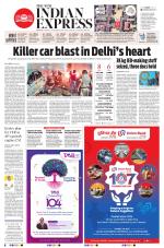 The New Indian Express-Anantapur