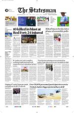  Bhubaneswar -The Statesman