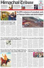 Himachal Tribune