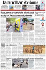 Jalandhar Tribune