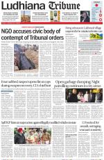Ludhiana Tribune